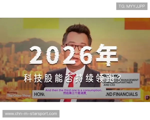 洪灏称牛市特征显现，闭眼赚钱成可能，洪灏对股市的预测