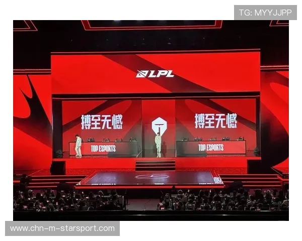 电竞迷最难忘的一局