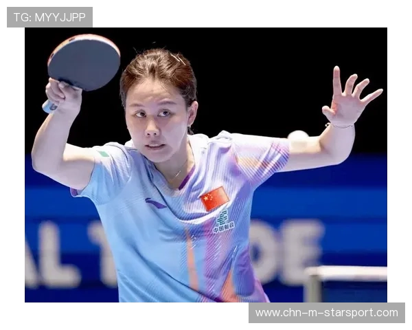 陈幸同侧身抽杀锁定胜局，挺进亚洲杯女单决赛与孙颖莎会师