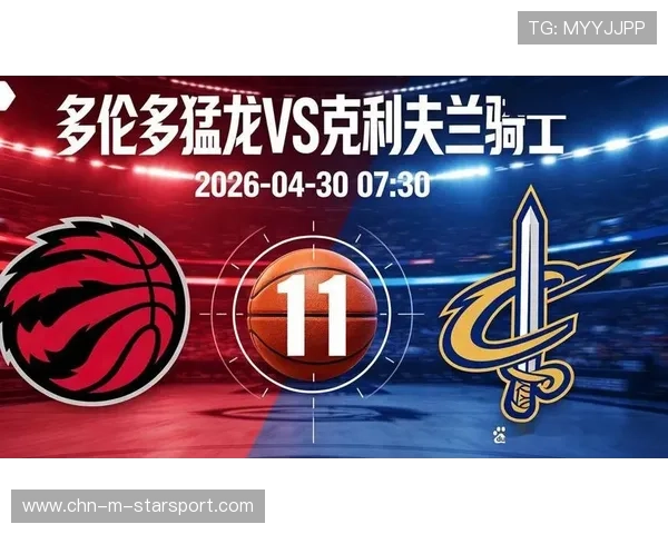 多伦多猛龙 93-89 险胜克利夫兰骑士，系列赛大比分战成 2-2。，多伦多猛龙队drake